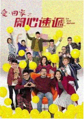 古风短剧推荐 庆余年